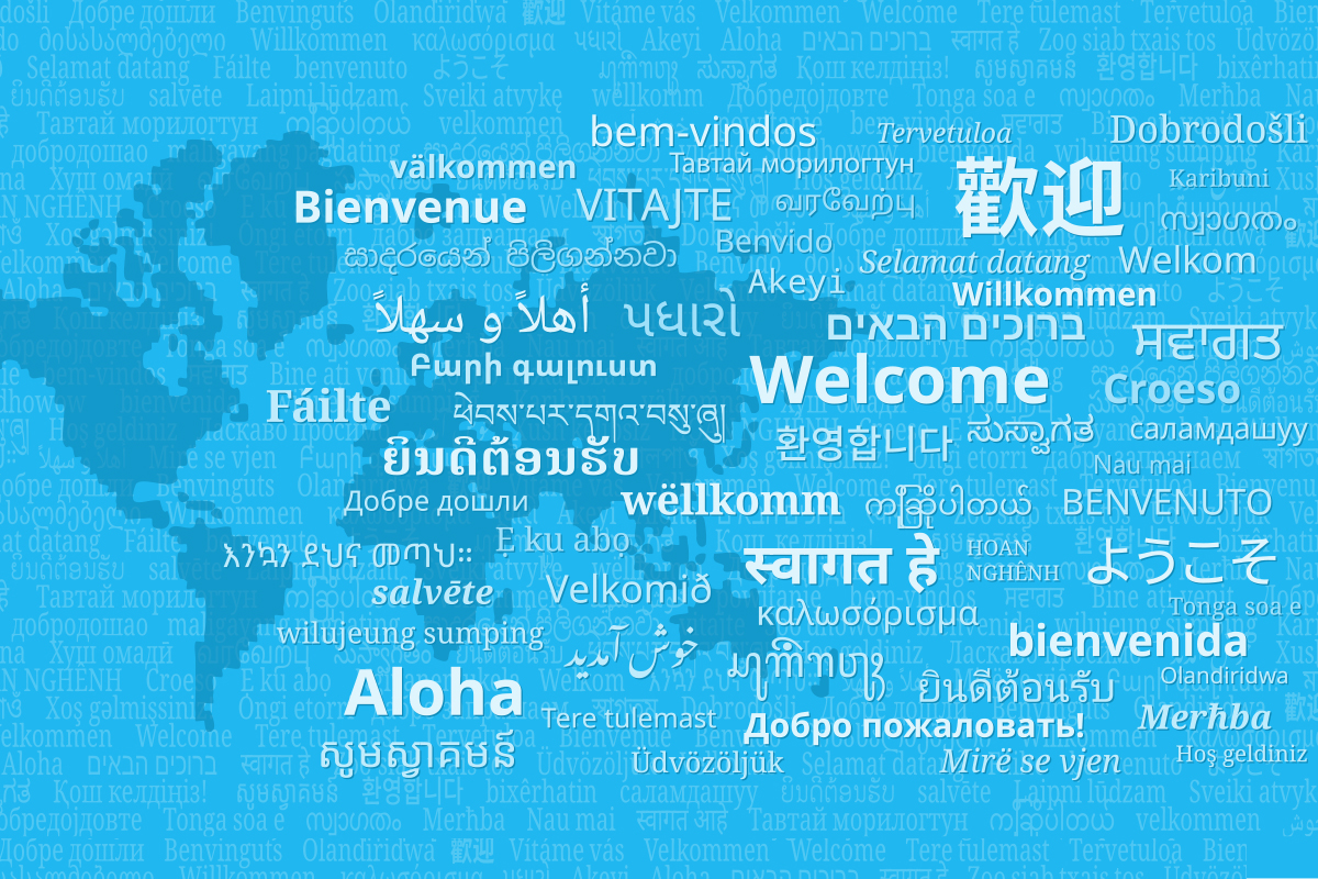 Добро пожаловать на всех языках